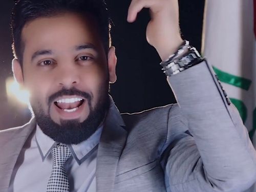 احمد جواد - اوف يادنيا