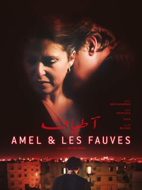 Amel & Les Fauves