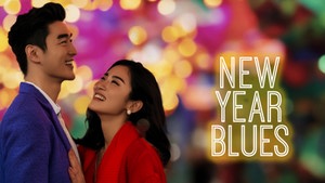 New Year Blues (Le blues du Nouvel An)