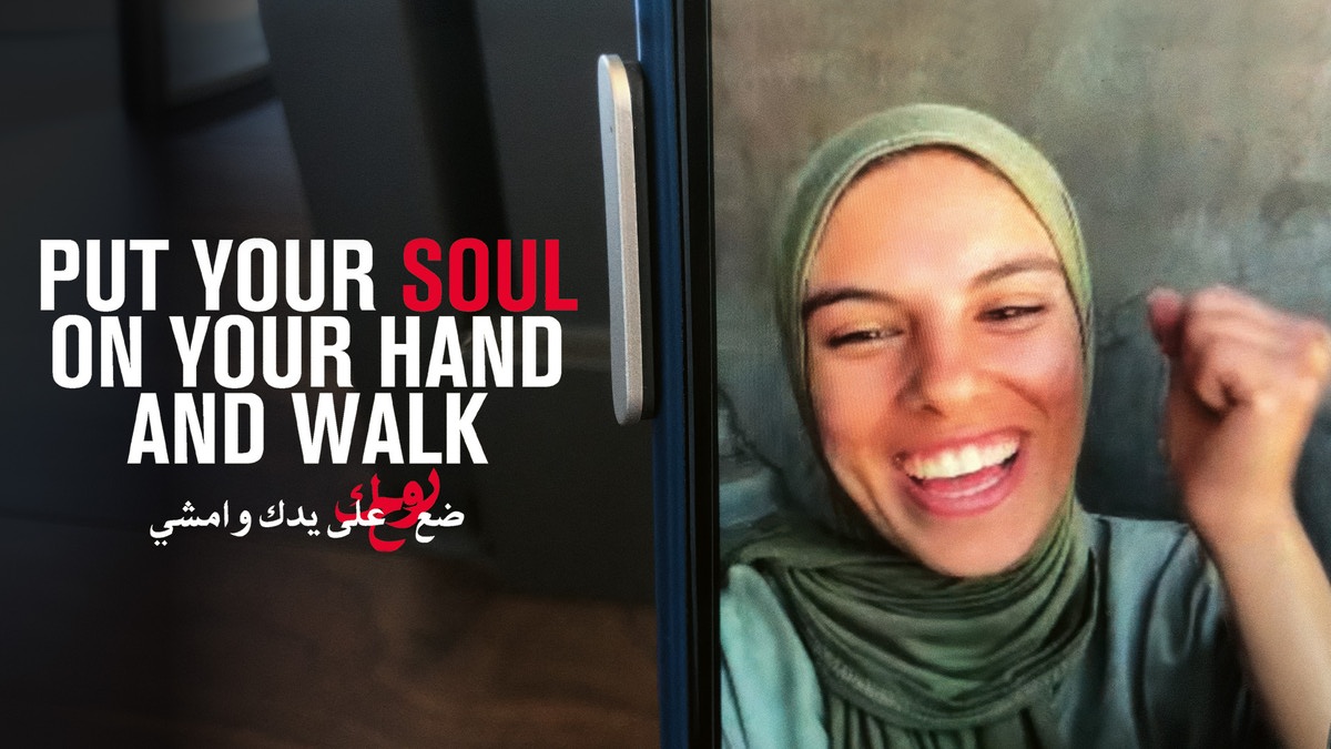 Put Your Hand On Your Soul And Walk