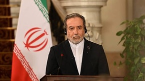 L'Iran Affirme Des « Progrès Encourageants » Dans Les Négociations Nucléaires Avec Les États-Unis