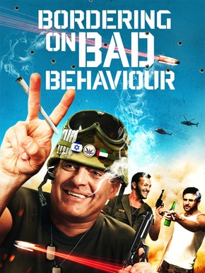 Bordering On Bad Behavior