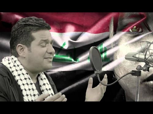 حاتم العراقي - ولك بوية