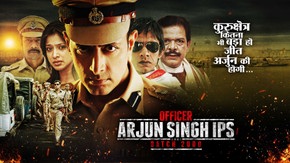 Officer Arjun Singh Ips