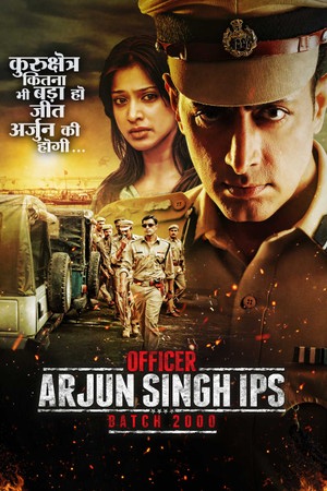 Officer Arjun Singh Ips
