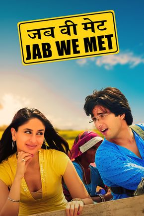 Jab We Met