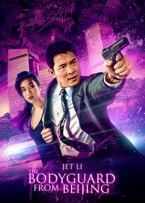 The Bodyguard From Beijing