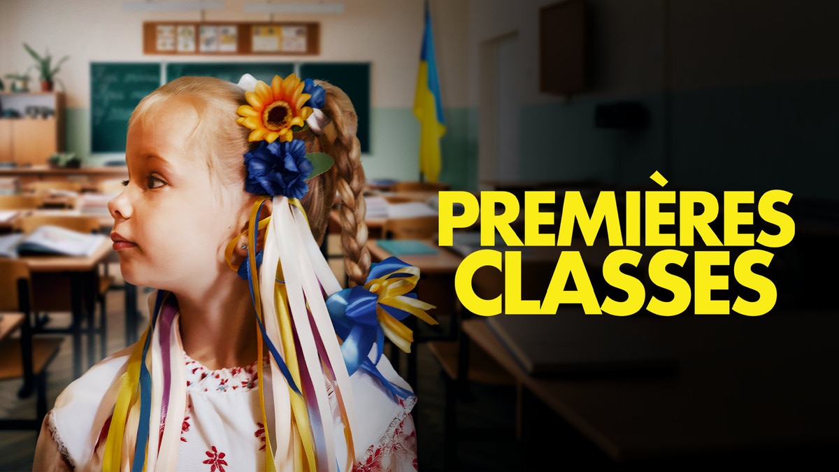Premières classes