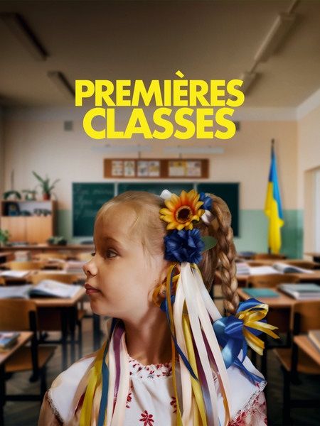 Premières classes