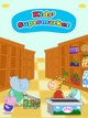Kids' Supermarket