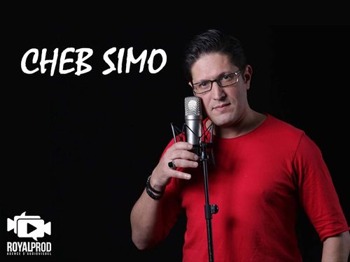 نتيا خداعة نيشان