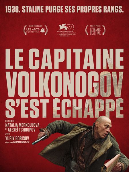 Le Capitaine Volkonogov S'Est Echappé
