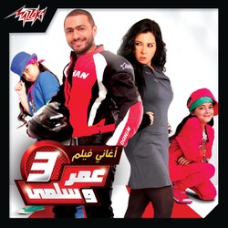 بنت لذينه