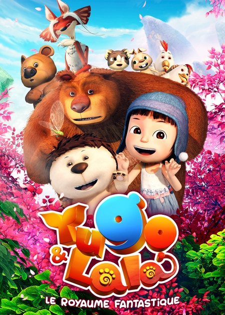 Yugo & Lala: Le Royaume Fantastique