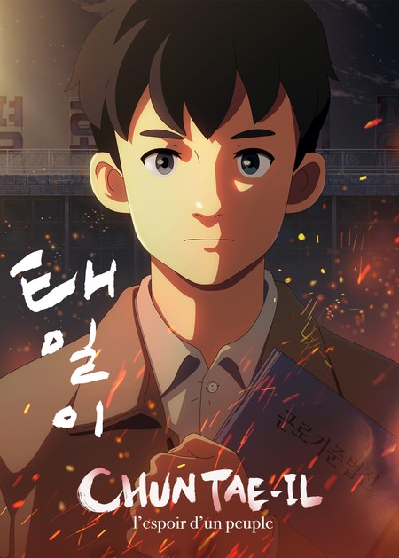 Chun Tae-Il : L'Espoir D'Un Peuple