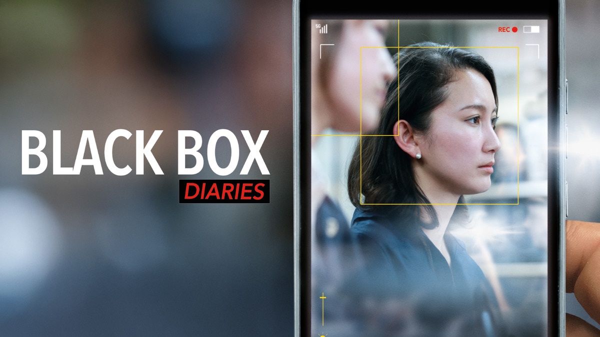 Black Box Diaries