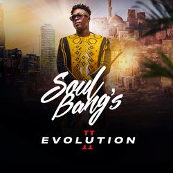 Le couple, c'est nous deux