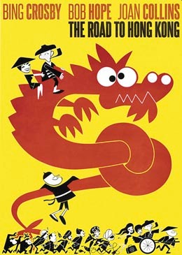 Der Weg nach Hongkong