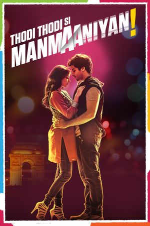 Thodi Thodi Si Manmaaniyan