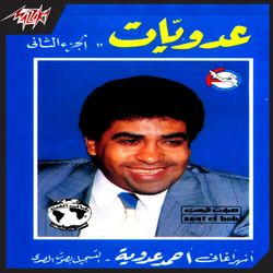 قلق