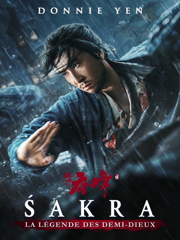 Sakra : La Légende Des Demi-Dieux