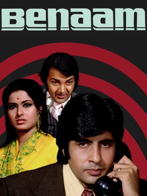 Benaam