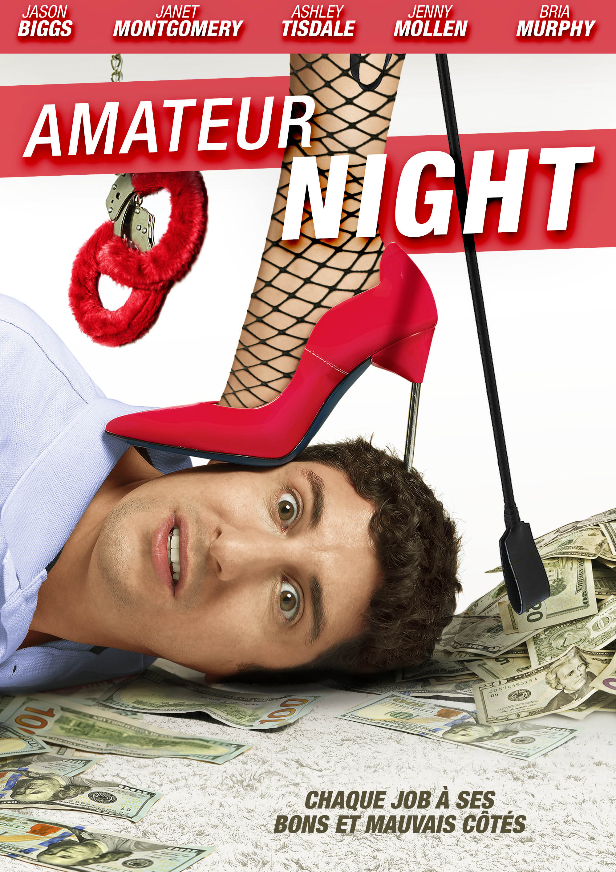 Amateur Night