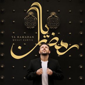 عظيم الشأن