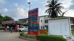 Nigeria : les autorités alertent sur la résurgence de la fièvre Lassa