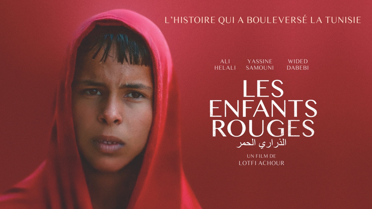 Les Enfants Rouges