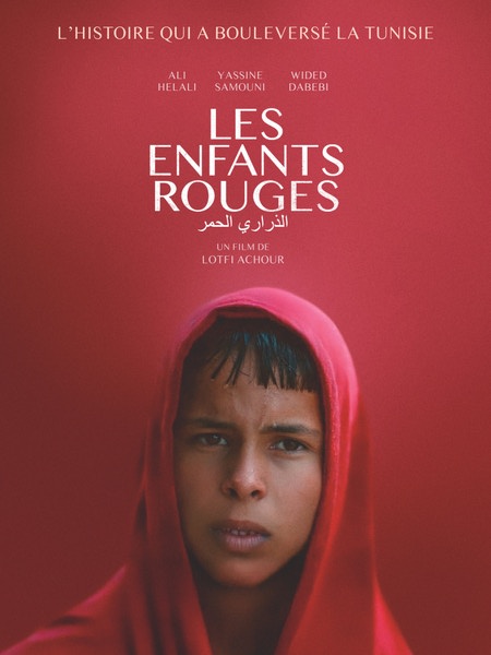 Les Enfants Rouges