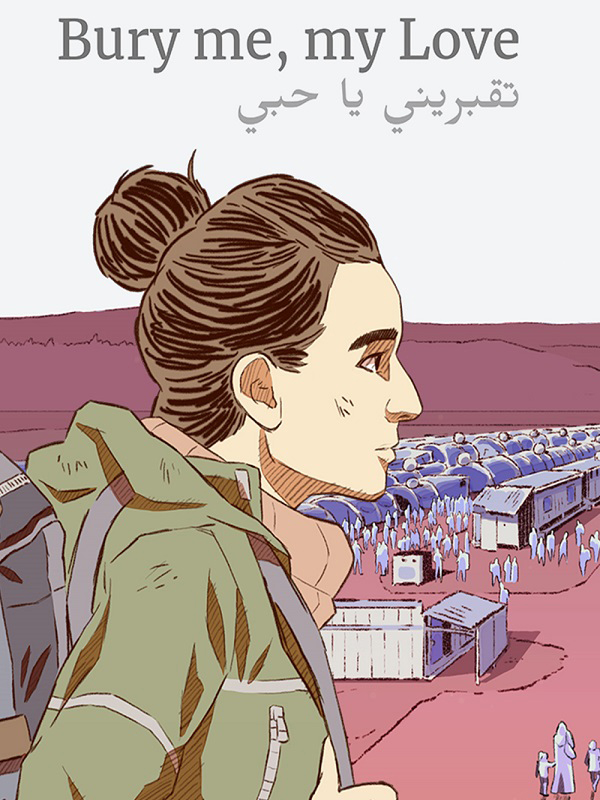 Bury Me My Love