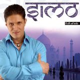 خلي يا البيضة