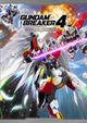 GUNDAM BREAKER 4 - Deluxe Edition