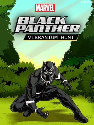 Black Panther: Vibranium Hunt