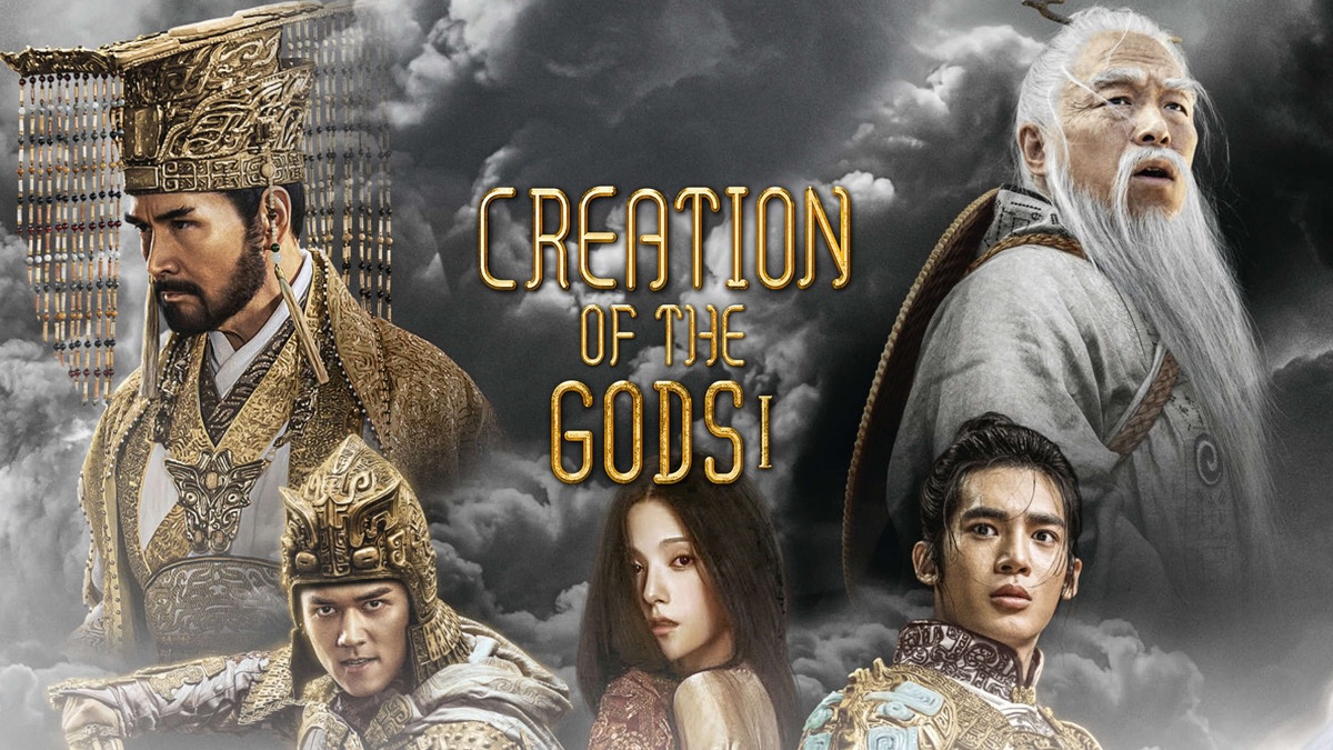 Creation Of The Gods : Kingdom Of Storms