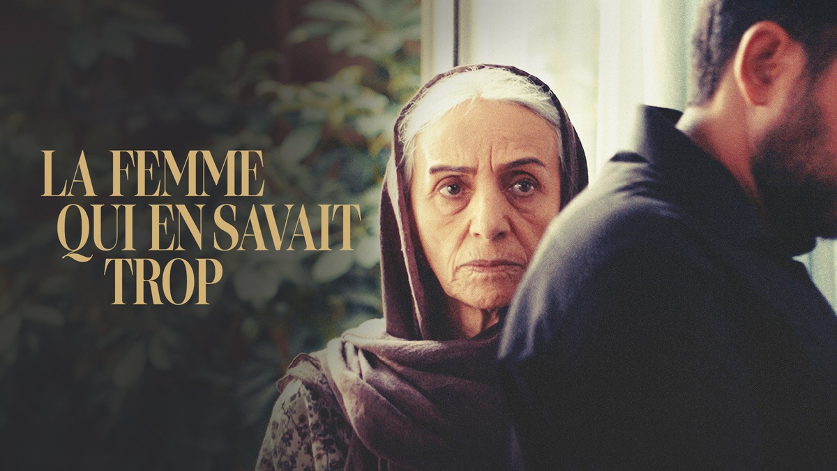La femme qui en savait trop