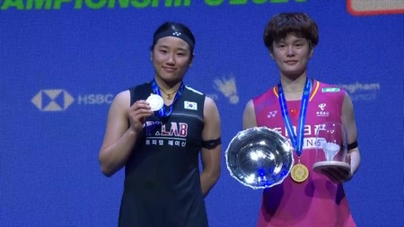 Wang Zhiyi beats An Se-young to win China's first All England women's singles title in 7 years