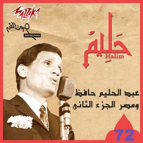 الفوازير