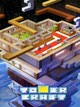 Tower Craft Tower Craft