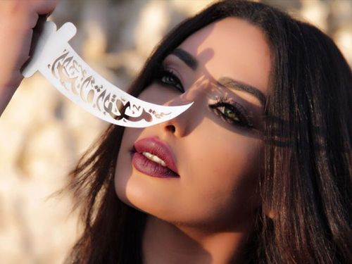 كاميليا ورد - أموّته بإيديا