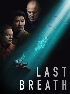 Last Breath ('25)
