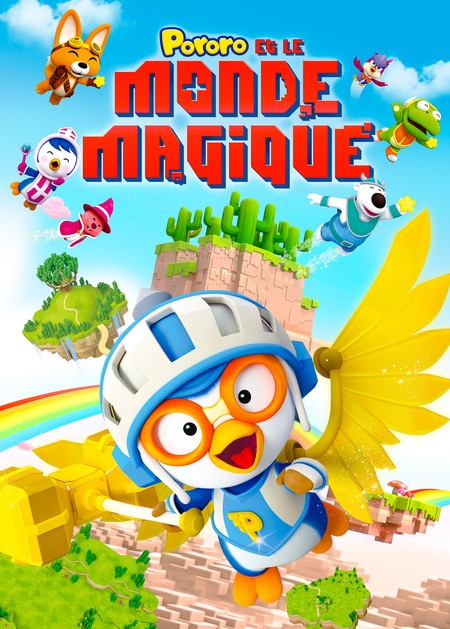 Pororo Et Le Monde Magique