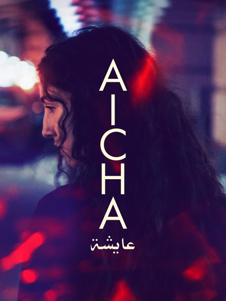 Aïcha