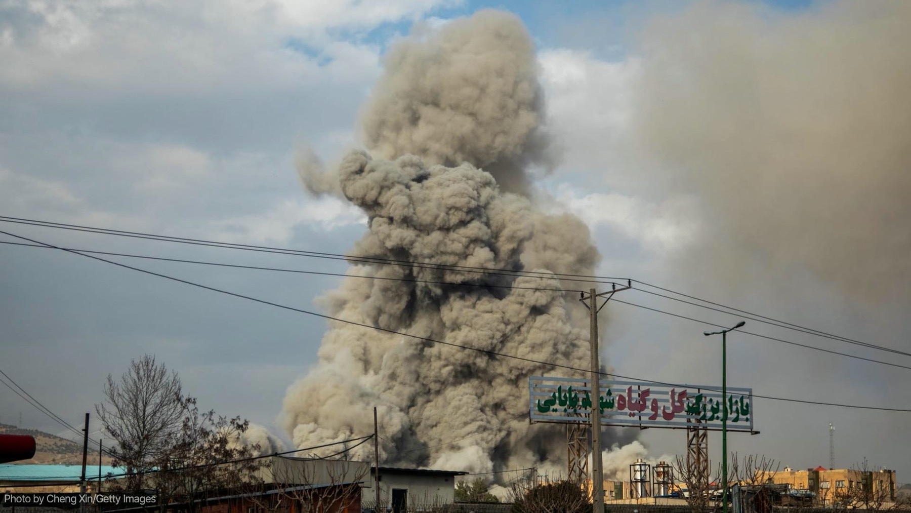 Comment L'IA Influence-T-Elle La Guerre Contre L'Iran ?