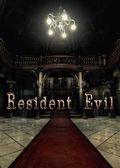 Resident Evil / biohazard HD REMASTER
