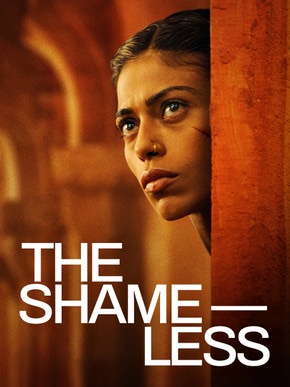 The Shameless 