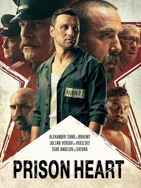 Prison Heart