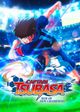 Captain Tsubasa Rise of New Champions - Deluxe Edition