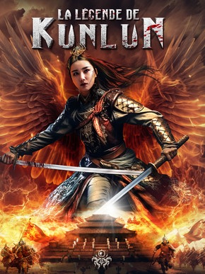 La Légende de Kunlun